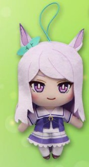 Uma Musume: Pretty Derby Mejiro McQueen Plush Doll