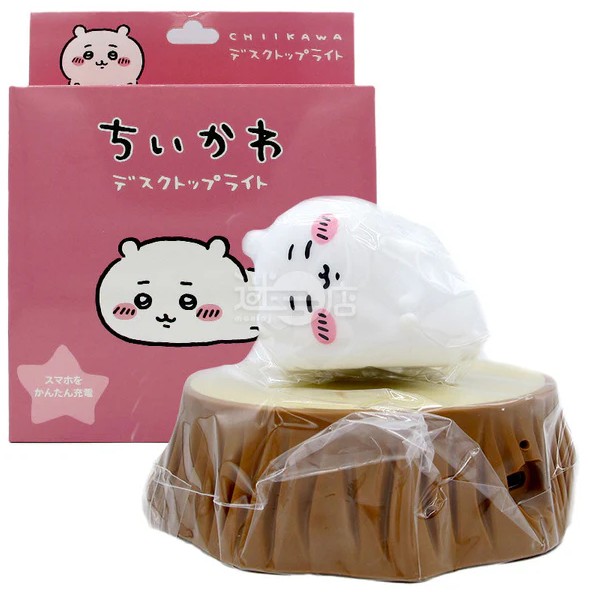 Chiikawa Desktop Light