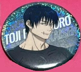 Jujutsu Kaisen Toji Fushiguro Glitter Badge Pin - Big Size 4