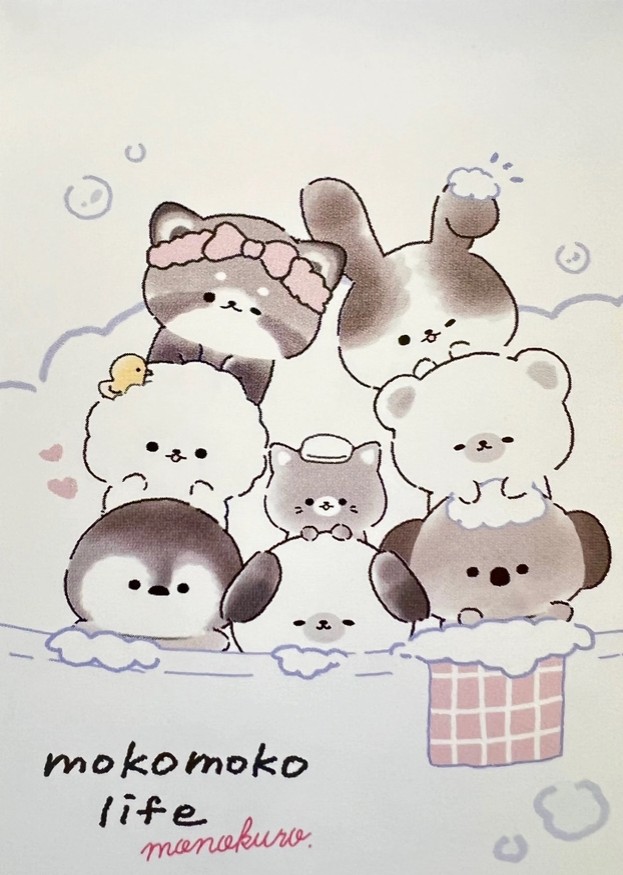 Moko Moko Life Animal Bath Mini Notepad