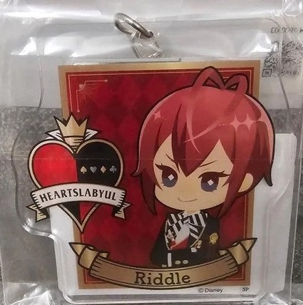 Twisted Wonderland Acrylic Keychain - Riddle Rosehearts