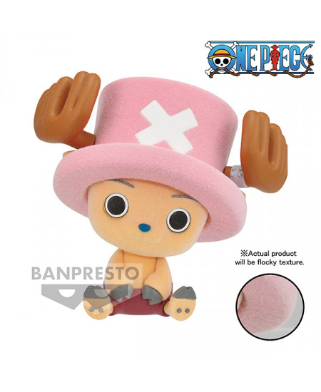 Chopper Figure, Ver B., Fluffy Puffy, One Piece, Banpresto