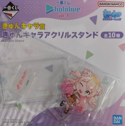 Momosuzu Nene Acrylic Stand Ichiban Kuji Prize Hololive Vol 4.