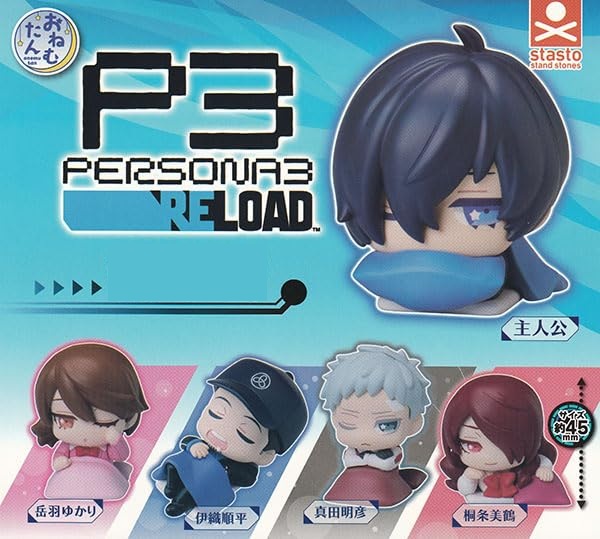 Persona 3 Reload  Random Gashapon Figure