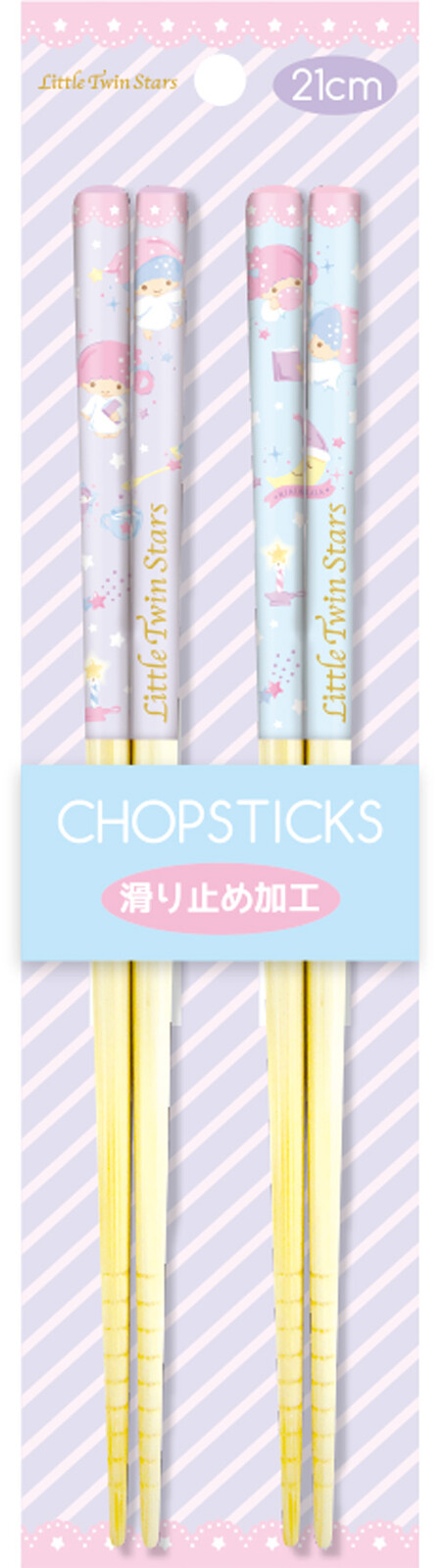 Sanrio Chopstick Set Happiness Girl  Little Twin Star