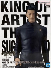 Suguru Geto Figure, King of Artist, Jujutsu Kaisen, Banpresto