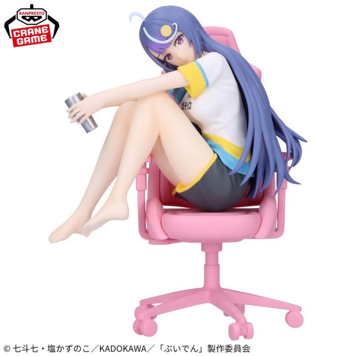 VTuber Legend: How I Went Viral after Forgetting to Turn Off My Stream Shuwa Chan Figure Banpresto