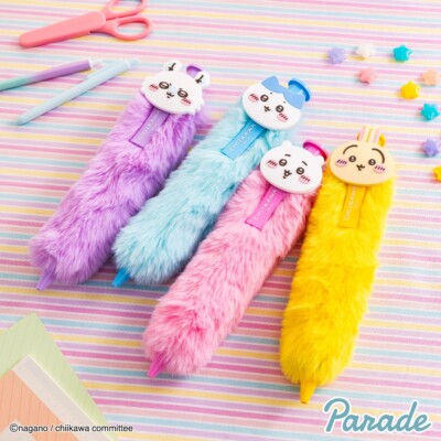 Chiikawa Characters Big Fluffy Pen - Random Pick