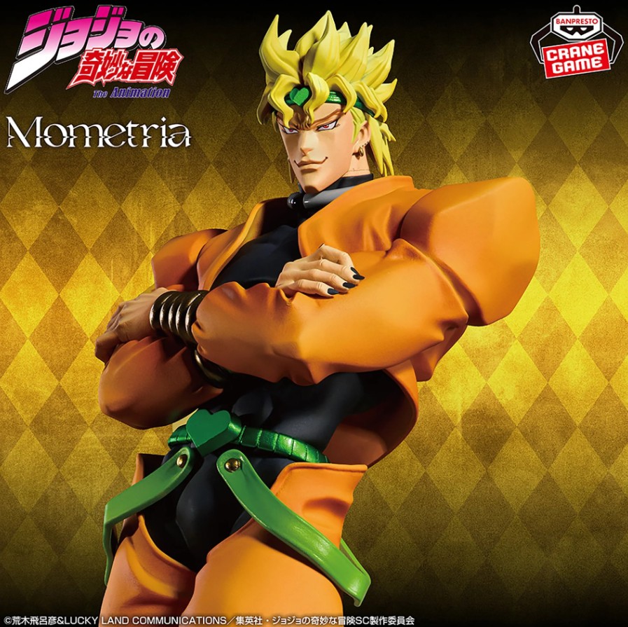 Dio Brando Figure, Mometria, Jojos Bizarre Adventure, Banpresto