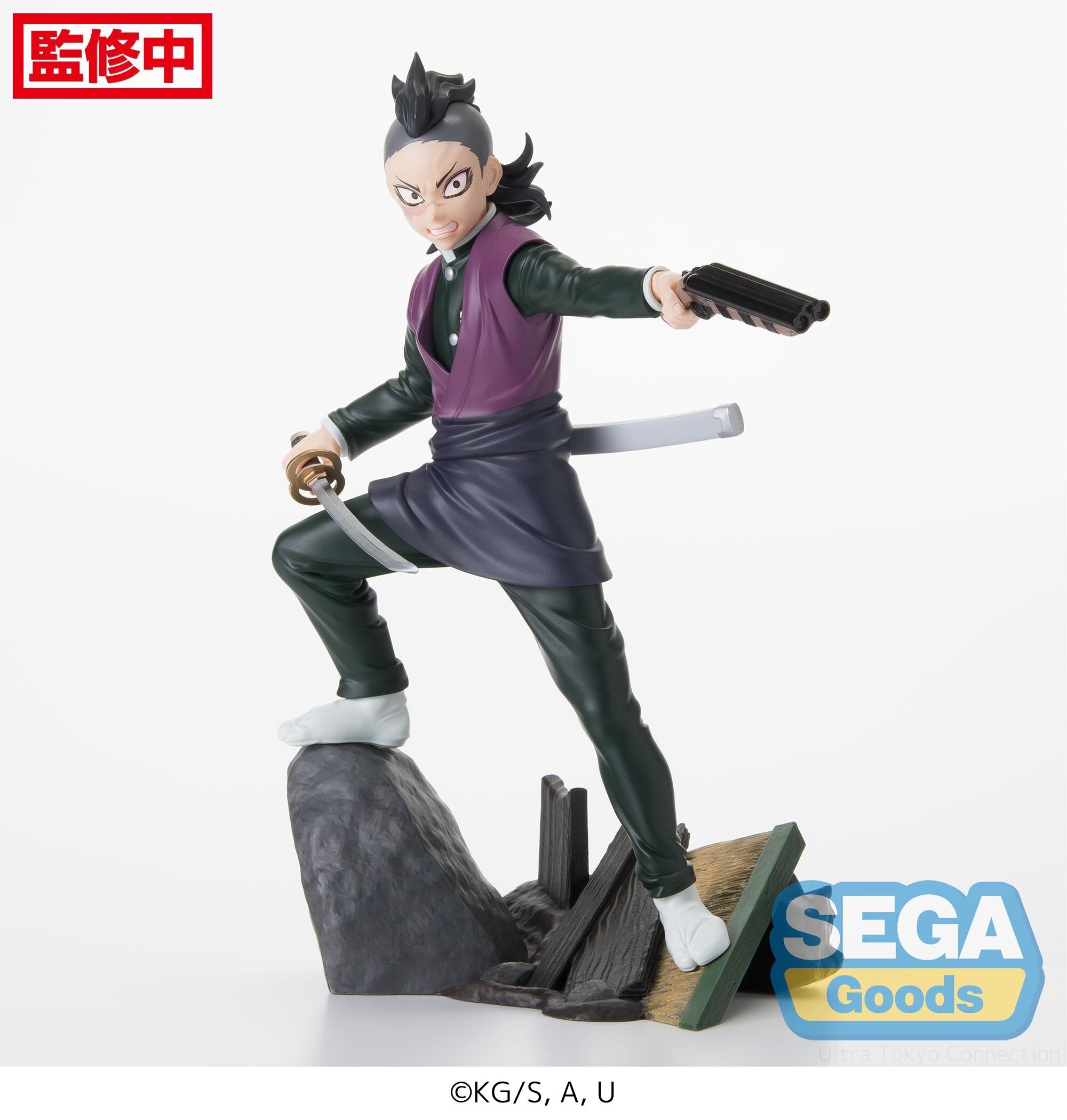 Genya Figure, XcrossLink, Demon Slayer, Kimetsu no Yaiba, Sega