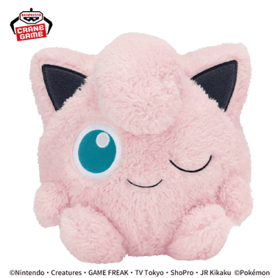 Jigglypuff Plush Doll Fuzzy Pokemon 8 Inches Bandai Spirits Banpresto