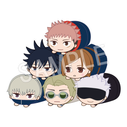 Jujutsu Kaisen Mini Plushie Keychain Random Blind Box