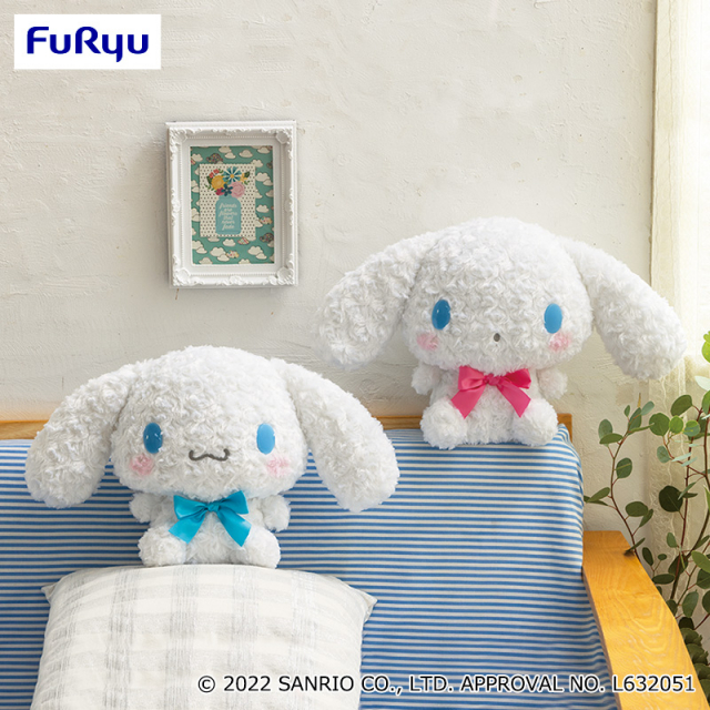 Magical Cinnamoroll Plush Doll, Fuzzy, White, Blue Ribbon, 20th Anniversary, 10 Inches, Sanrio, Furyu