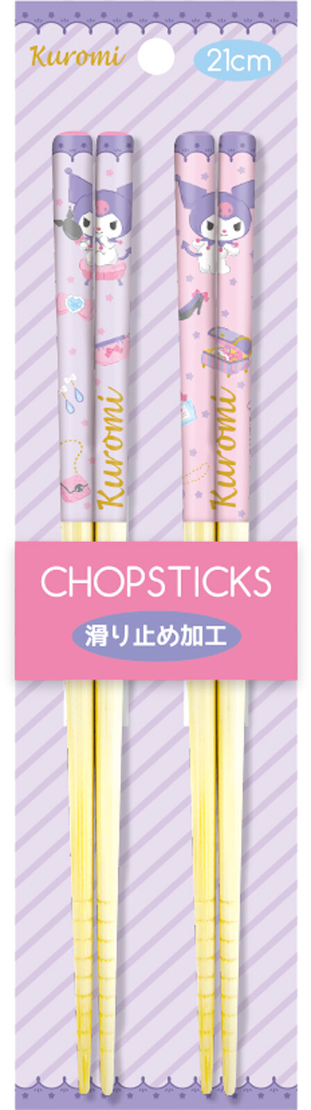 Sanrio Chopstick Set Happiness Girl Kuromi