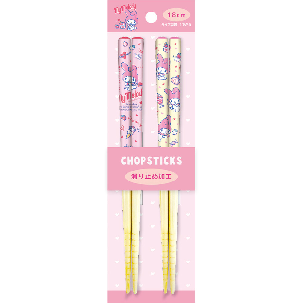 Sanrio Chopstick Set Happiness Girl My Melody 18cm