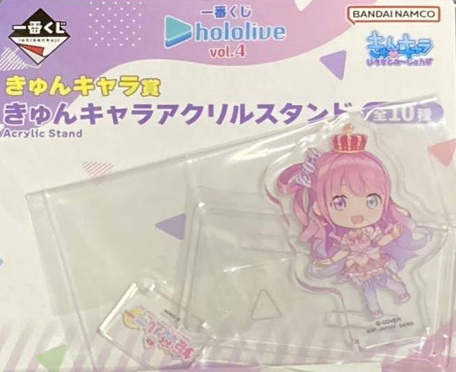 Himemori Luna Acrylic Stand Ichiban Kuji Prize Hololive Vol 4.