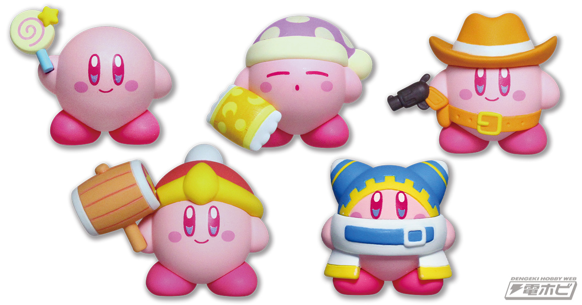 Kirby Random Gashapon Figure Bandai