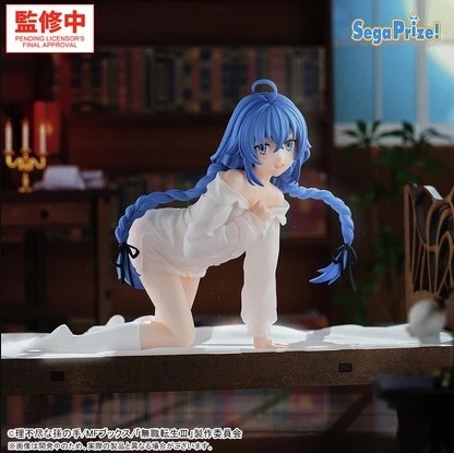 Roxy Migurdia Figure, Yumemirize, Mushoku Tensei, My Jobless Reincarnation, Sega