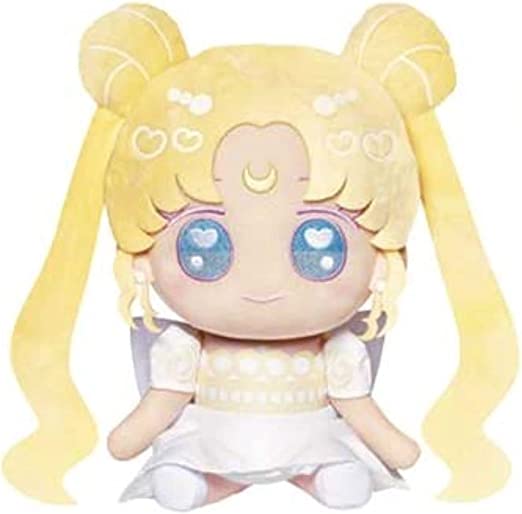 Sailor Moon Plush Doll, Serenity, 8 Inches, Banpresto