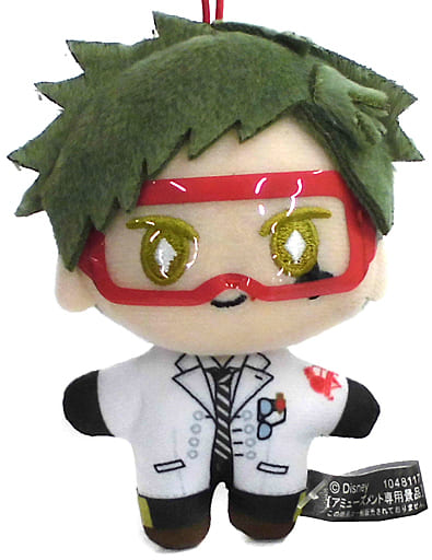 Trey Clover Plush Doll Strap Sega 3 Inches Twisted Wonderland - Lab Uniform