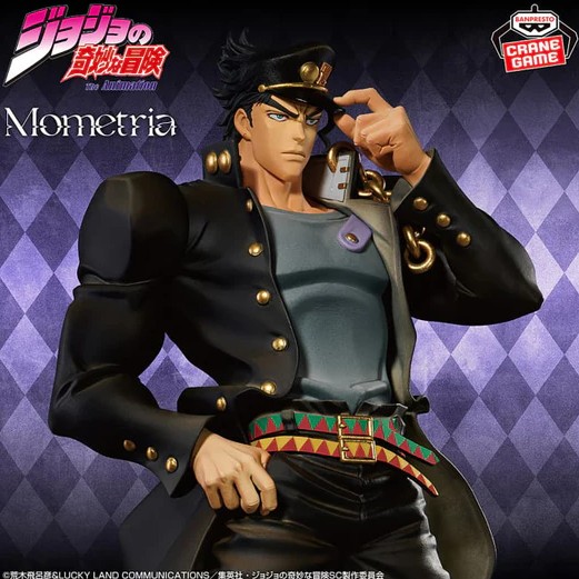 Jonathan Joestar Figure, Mometria, Jojos Bizarre Adventure, Banpresto