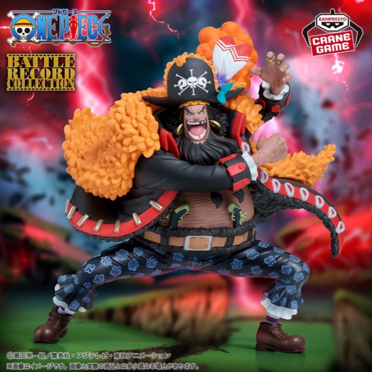 Marshall D. Teach Figure, Battle Record Collection, One Piece, Banpresto