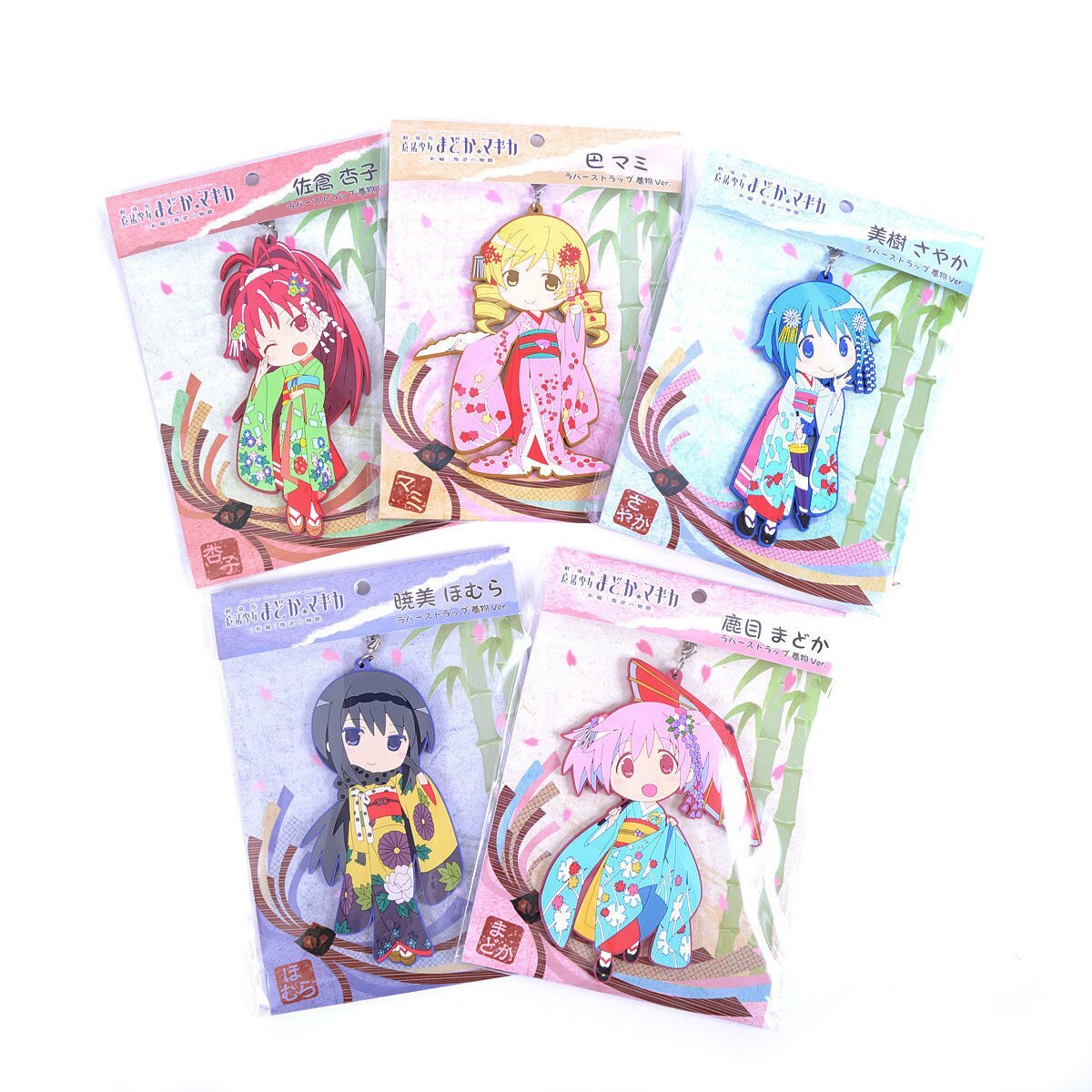 Puella Magi Madoka Magica Aniplex Kimono Rubber Strap Oversized - Random Pick