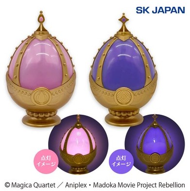 Puella Magi Madoka Magica Soul Gem Light SK Japan - Homura Akemi