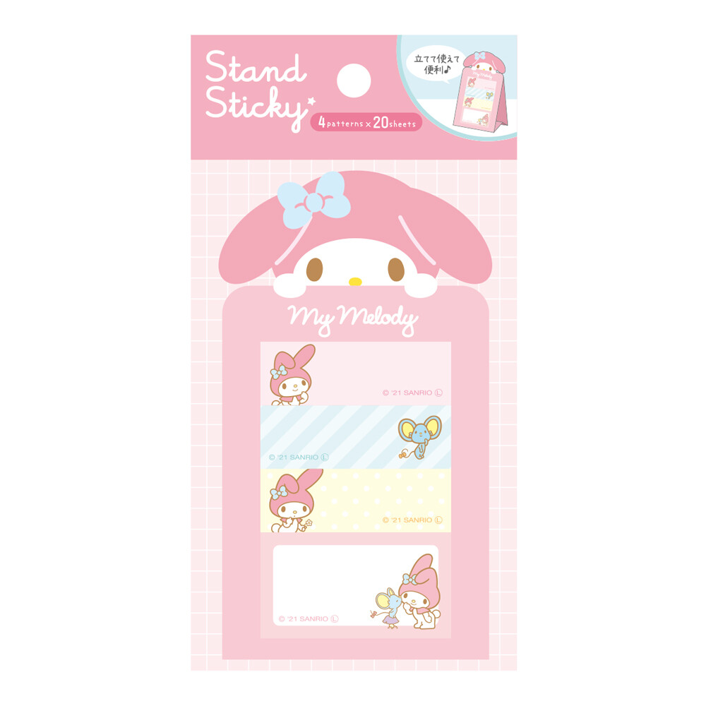 Sanrio Stand Sticky Notes My Melody