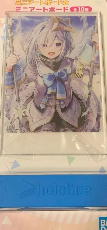 Amane Kanata Art Board Ichiban Kuji Prize Hololive Vol 3.