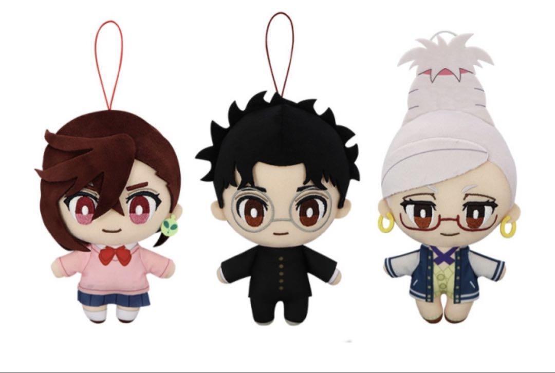 Dandadan Plush Doll Furyu 5 Inches - Random Pick