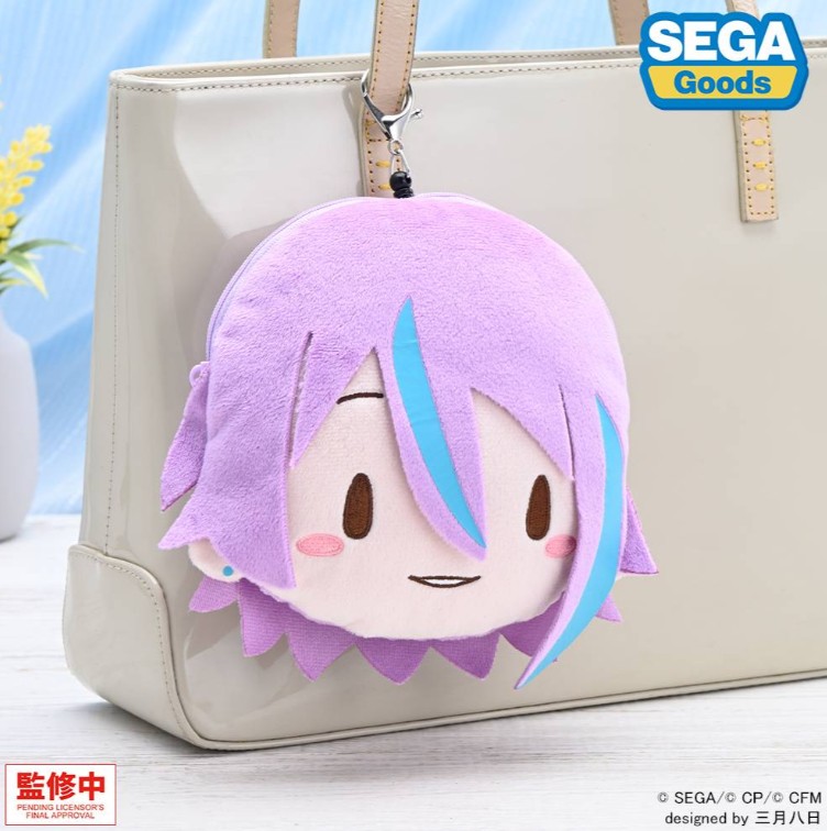 Rui Kamishiro Plush Coin Pouch Project Sekai Colorful Stage!