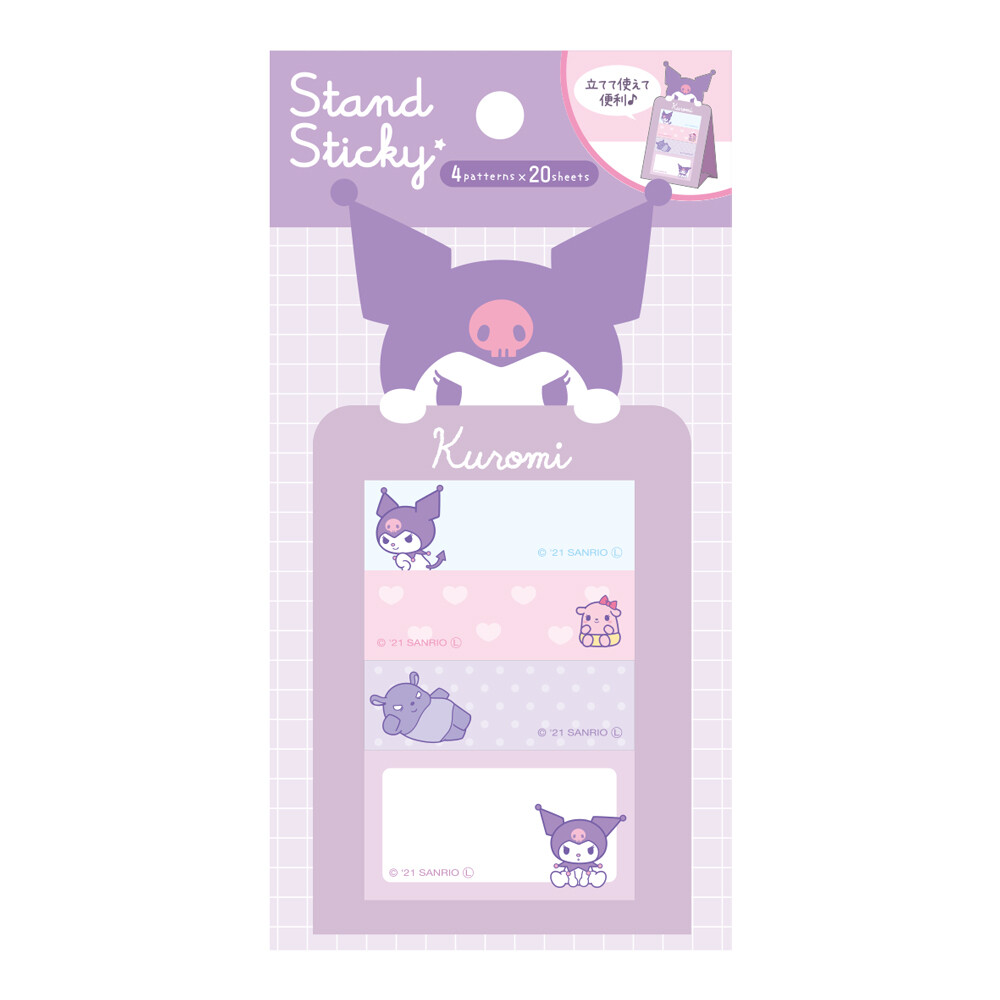 Sanrio Stand Sticky Notes Kuromi