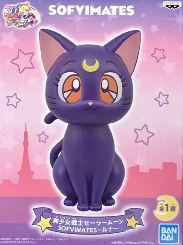 banpresto luna