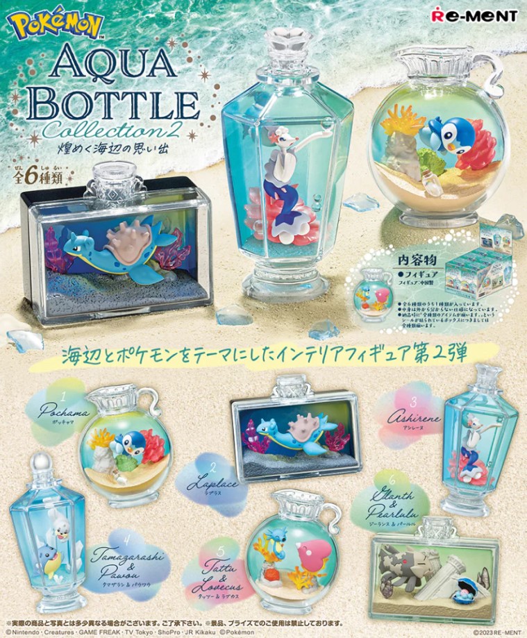 Pokemon Aqua Bottle Collection 2 Random Blind Box Figure Re-Ment