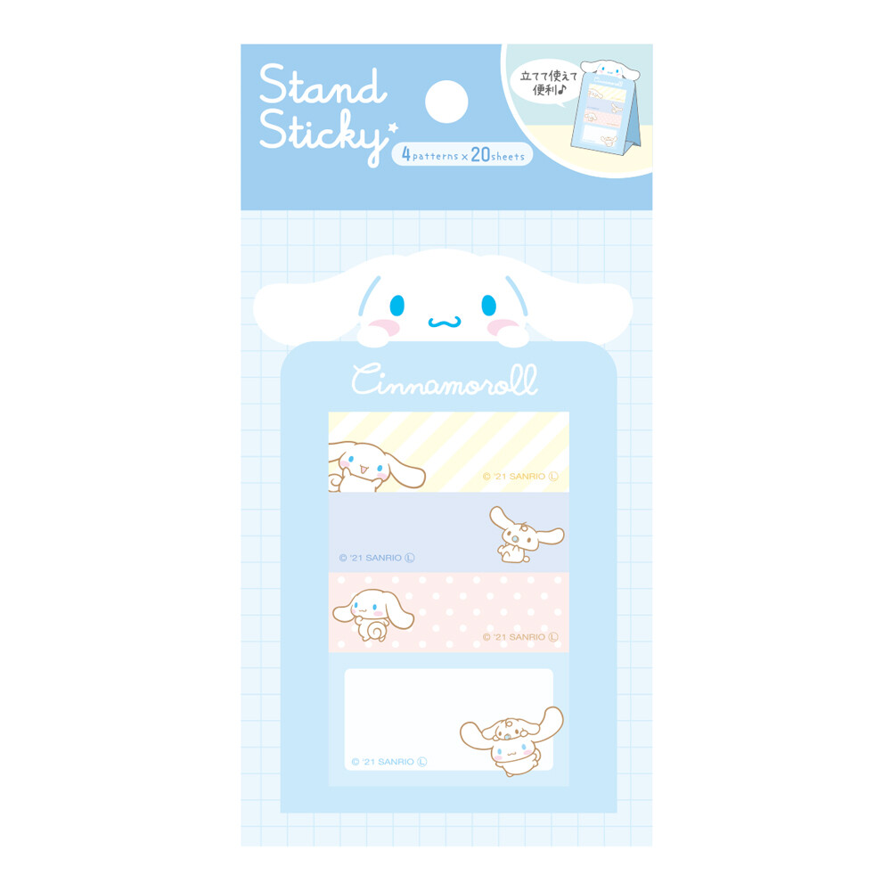 Sanrio Stand Sticky Notes Cinnamoroll