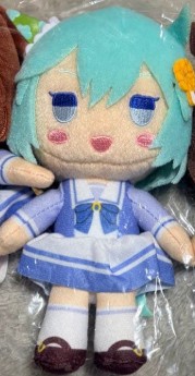 Uma Musume: Pretty Derby Seiun Sky Plush Doll Chain