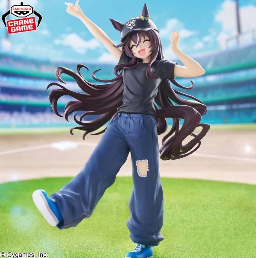 Vivlos as Lil V Figure Uma Musume: Pretty Derby BOCZ, Banpresto