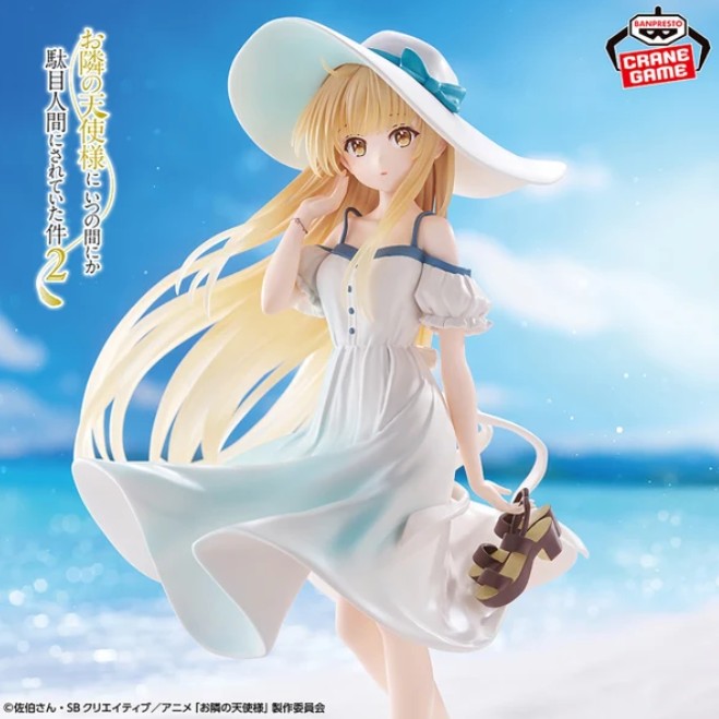 Shiina Mahiru Figure, White Dress Ver., The Angel Next Door Spoils Me Rotten, Banpresto