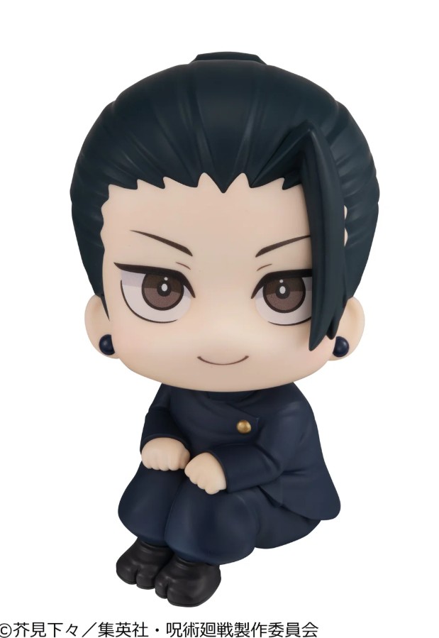 Suguru Geto Figure, Look Up Series, Jujutsu Kaisen, Megahouse
