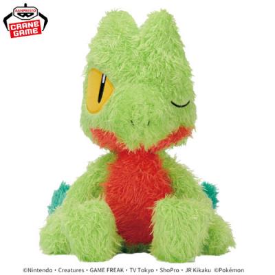 Treecko Plushie, Fuzzy Plush Doll Collection, Pokemon, 8 Inches, Banpresto