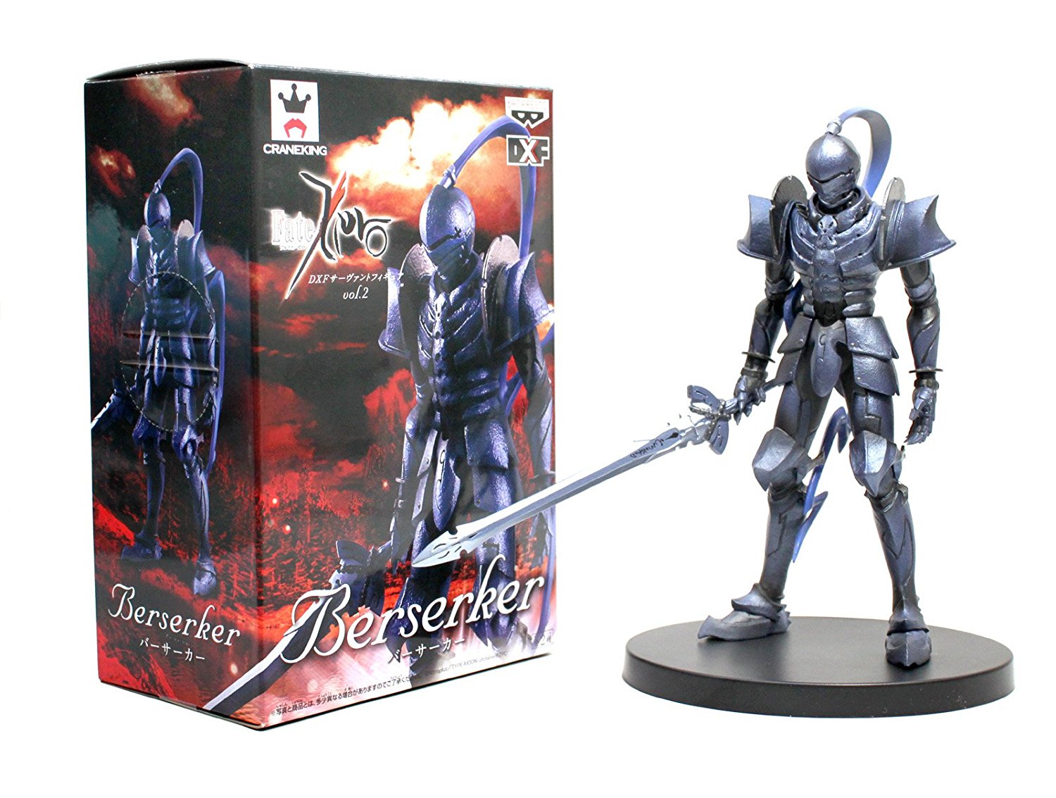 Berserker Figure, DXF Figure Vol 2., Fate / Stay Night, Banpresto