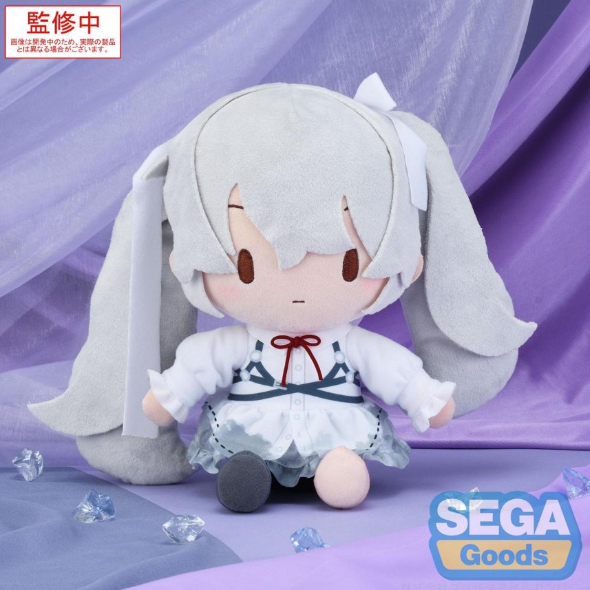Hatsune Miku Plush Toy Empty Miku Colorful Stage Nightcord at 25:00 SEGA