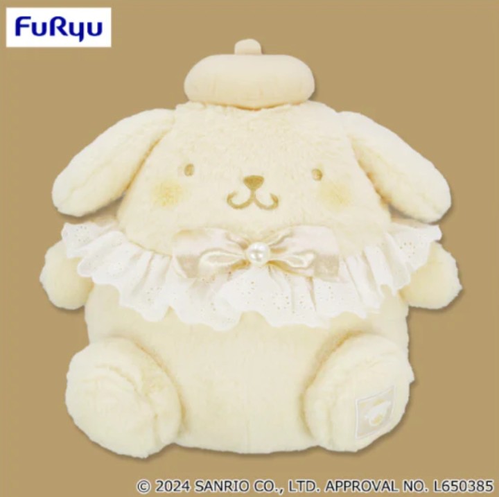 Pom Pom Purin Plush Doll Royal Milk Sanrio 10 Inches Furyu