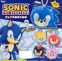 Sonic the Hedgehog Plushies - 2 Inches - Random Pick