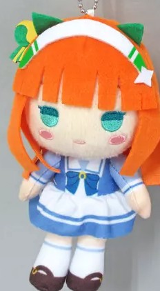 Uma Musume: Pretty Derby Silence Suzuka Plush Doll Chain