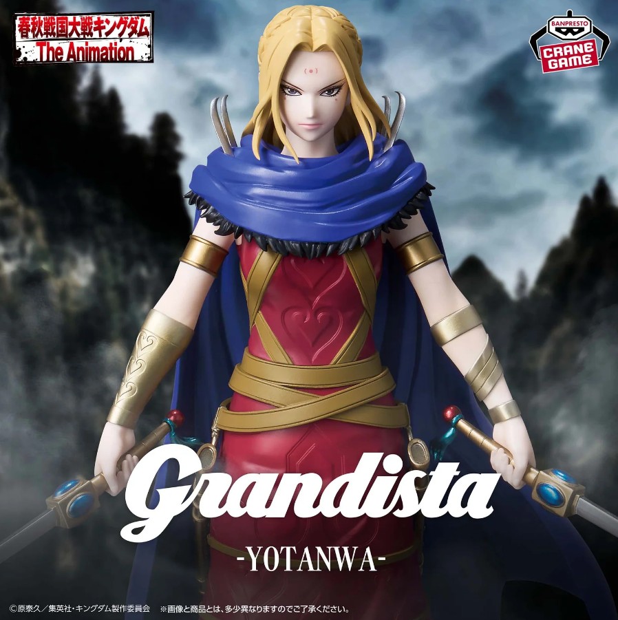 Yo Tan Wa Figure, Grandista, Kingdom, Banpresto