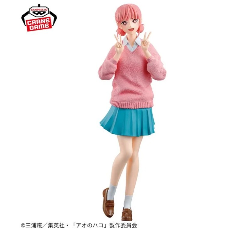 Hina Chono Figure (Uniform Ver.) Blue Box, Banpresto