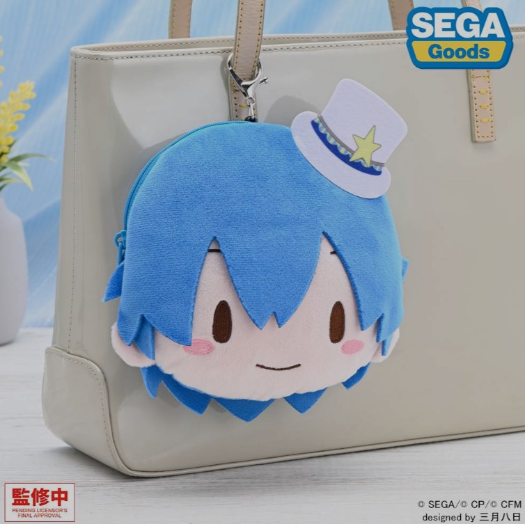Kaito Plush Coin Pouch Project Sekai Colorful Stage!