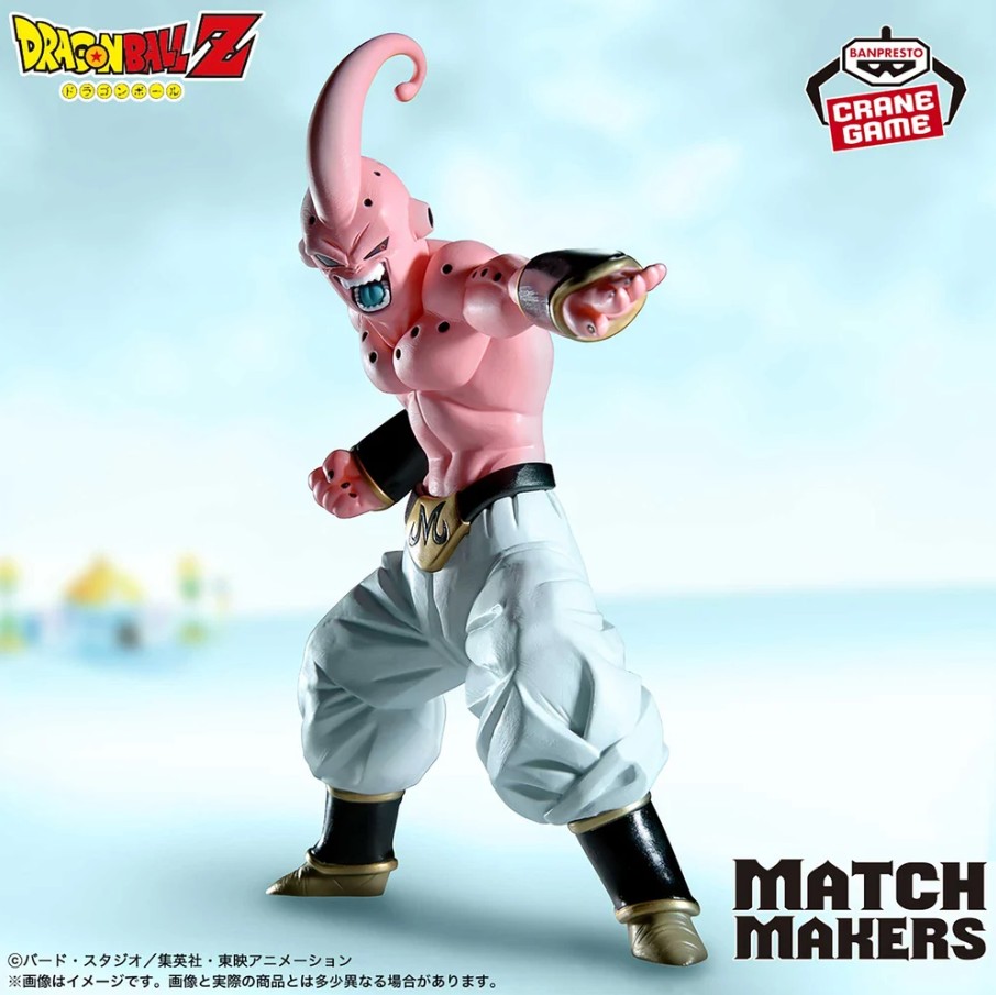 Majin Buu Figure (vs. Super Saiyan Gotenks), Match Makers, Dragon Ball Z, Banpresto